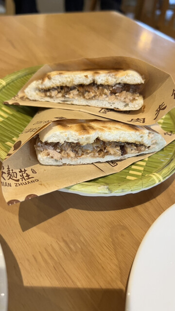 用户对于西安麺荘的评论高清图