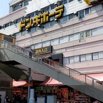 用戶對於ドン・キホーテ 亀戸駅前店的評論圖
