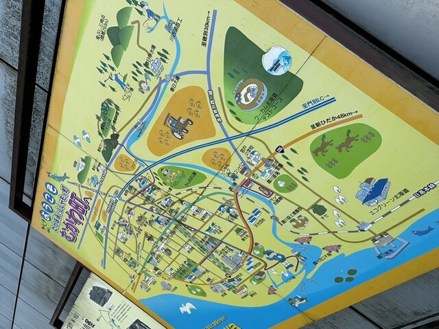 用戶對於道の駅 むかわ四季の館的評論高清圖