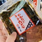 用戶對於ファミリーマート 博多駅中央改札口店的評論圖