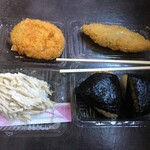 用户对于2丁目SOZAI的评论图