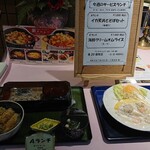 用户对于レストラン アヴァンクール的评论图