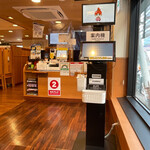 用户对于無添くら寿司 渋谷駅前店的评论图