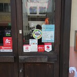 用户对于ナマステ ダウラギリ的评论图