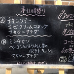 User's review image for キッチンかりんや