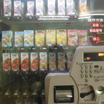 User's review image for あわび山荘