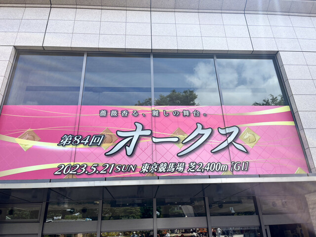 用户对于崎陽軒 エキュート立川店的评论高清图