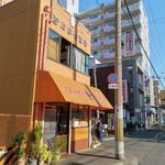 User's review image for とんかつ道場