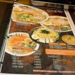 用戶對於福門的評論圖