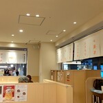 用户对于糀 幸福飯店 京都ポルタ店的评论图