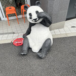 用戶對於PAPAN GA PAN 麻布十番的評論圖