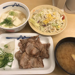用戶對於松屋 南海難波店的評論圖