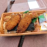 用戶對於オリジン弁当 志村三丁目店的評論圖