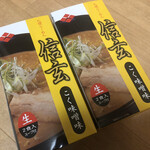 用戶對於北海道本舗 総合土産店的評論圖