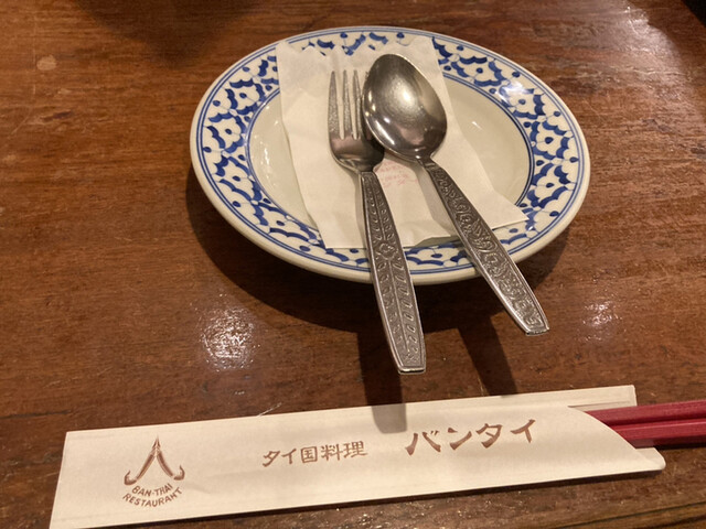 用戶對於バンタイ的評論高清圖