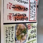 用戶對於一夜干しと海鮮丼 できたて屋 ステラプレイス店的評論圖