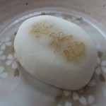 用戶對於甘春堂 本店的評論圖