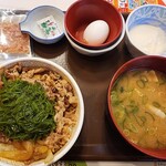 User's review image for すき家 福岡博多駅南店