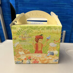 User's review image for デリチュース エキマルシェ新大阪店