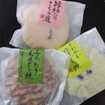 用戶對於さか昭 大橋店的評論圖