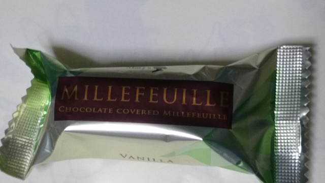 User's recommendation image for メリーチョコレート 伊勢丹立川店