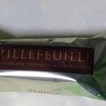 User's review image for メリーチョコレート 伊勢丹立川店