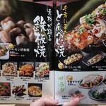 用戶對於千房 千日前本店的評論圖