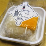 用戶對於嘉福堂キッチン的評論圖