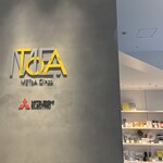 用戶對於METoA Cafe ＆ Kitchen的評論圖