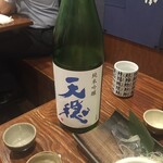 User's review image for シマネヤ