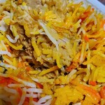 User's review image for サカガミ グランルパ南大沢店