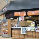 用戶對於えぞっこ 清田店的評論圖