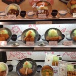 用戶對於梅八 阪急三番街店的評論圖