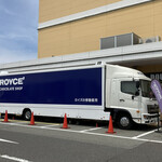 用戶對於ロイズ ロイズタウン工場直売店的評論圖