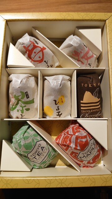 用戶對於ひよ子本舗吉野堂 デイトス１号店的評論高清圖