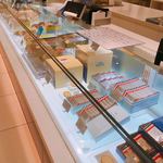 User's review image for ガトーフェスタ ハラダ 松坂屋上野店
