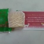 User's review image for ヨックモック 西友 リヴィン光が丘店