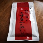 用戶對於やげん堀 七味唐辛子本舗 新仲見世本店的評論圖