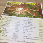 用户对于おもひで食堂的评论图