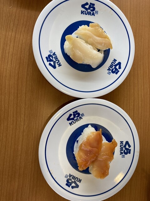 用戶對於無添くら寿司 なんば元町店的評論高清圖