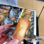 User's review image for アンリ・シャルパンティエ 梅田阪急店