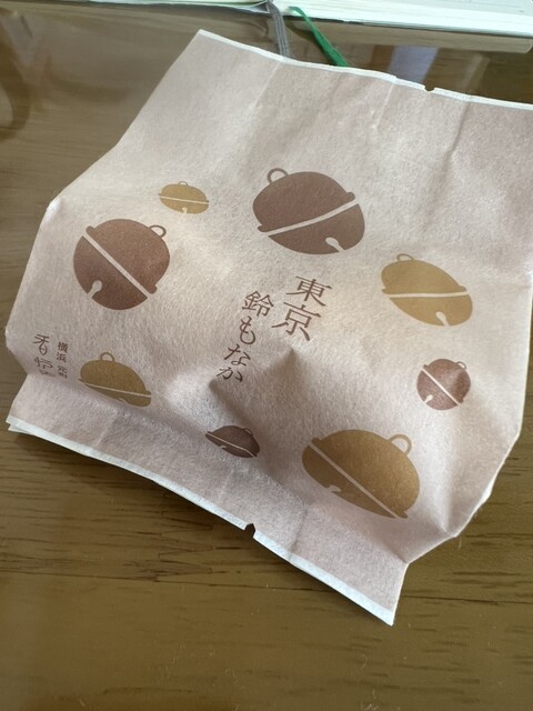 用戶對於元町 香炉庵　 グランスタ店的評論高清圖