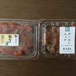 用户对于佐藤水産 宮の森店的评论图