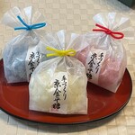 用戶對於緑寿庵清水 阪急百貨店的評論圖