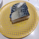 用戶對於魚べい 高槻店的評論圖