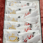 用户对于紅梅堂的评论图