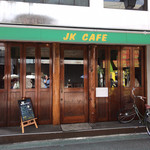用戶對於JKカフェ的評論圖