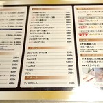 用户对于かに大将的评论图