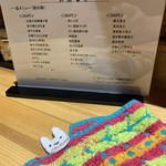 用户对于こういうもん家 Ro-ji的评论图