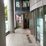 User's review image for ロイヤルホスト 新宿店